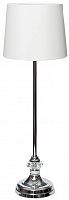 лампа настольная myesha в Нижневартовске