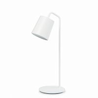 настольный светильник hide в Нижневартовске