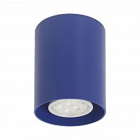 потолочный светильник артпром tubo8 p1 19 в Нижневартовске