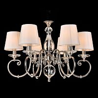 потолочная люстра newport 1116/c в Нижневартовске