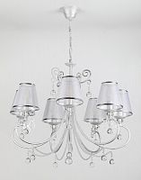 подвесная люстра rivoli neve 2012-207 в Нижневартовске