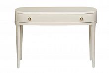 консоль bilssi белая в Нижневартовске