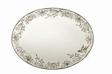 блюдо овальное бертилль comptoir de famille в Нижневартовске