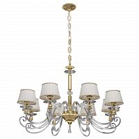 дизайнерская подвесная люстра chiaro экстраваганза кремовая в Нижневартовске