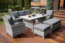 комплект мебели из искусственного ротанга ницца обеденная группа в Нижневартовске