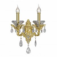 бра osgona ampollo 786622 в Нижневартовске