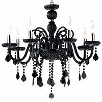 подвесная люстра ideal lux giudecca sp8 nero в Нижневартовске