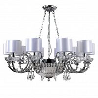 подвесная люстра crystal lux carino sp10+3 chrome белая в Нижневартовске