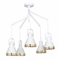 люстра дизайнерская exactly белый дуб в Нижневартовске