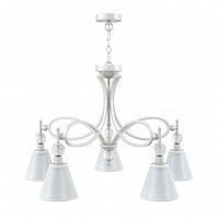 подвесная люстра lamp4you eclectic m2-05-wm-lmp-o-20 в Нижневартовске