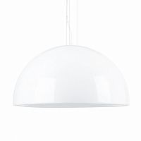 подвесной светильник skygarden d90 white в Нижневартовске