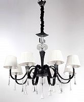 подвесная люстра lucia tucci pelle nerre 120.8 в Нижневартовске