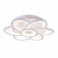 потолочный светодиодный светильник omnilux ittiri oml-49407-123 в Нижневартовске