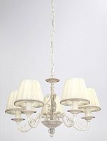 подвесная люстра lucia tucci oria 144.5 white в Нижневартовске