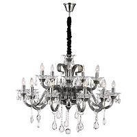 подвесная люстра globo dunja 64104-15 хром в Нижневартовске