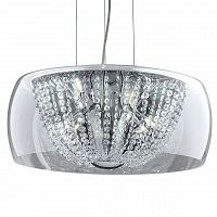 подвесной светильник ideal lux audi- sp d в Нижневартовске