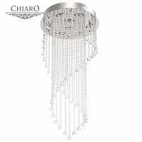 каскадная люстра chiaro sil хром в Нижневартовске