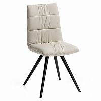 стул жемчужный lark2 от la forma (ex julia grup) в Нижневартовске