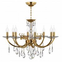 подвесная люстра osgona stregaro 694082 золото в Нижневартовске