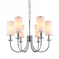 подвесная люстра newport 3386/c без абажуров в Нижневартовске