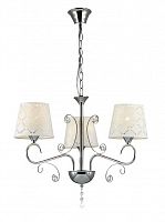 подвесная люстра lumion fritta 2997/3 в Нижневартовске