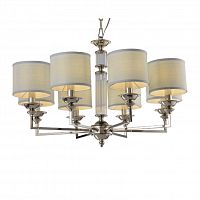 подвесная люстра omnilux lezzeno oml-87403-08 в Нижневартовске