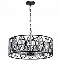 подвесная люстра mw-light альгеро 285011908 в Нижневартовске