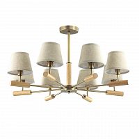 потолочная люстра lumion robin 3703/8c бежевая в Нижневартовске