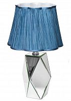 лампа настольная lakiesha с зеркальными вставками в Нижневартовске