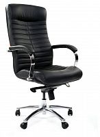компьютерное кресло chairman 480 в Нижневартовске