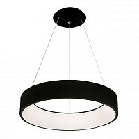 подвесной светодиодный светильник kink light крейс 08507,19 в Нижневартовске