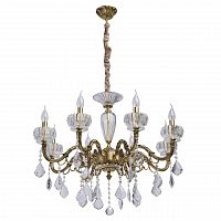 подвесная люстра chiaro габриэль 10 491012608 в Нижневартовске