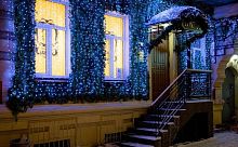 сетка светодиодная 250х200см синяя (07938) uld-n2520-240/dta blue ip20 в Нижневартовске